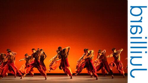 dancers on a stage